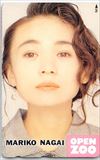 永井真理子 OPEN ZOO
