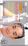 岩崎良美 チェッ! チェッ! チェッ!