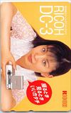 原田志乃 RICOH DC-3