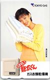 真田麻垂美 東京ガス はやい乾太くん