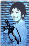 藤田朋子 直筆サイン入り