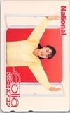 浅野ゆう子 NATIONAL エオリア