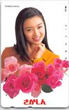 酒井法子 大阪信用組合