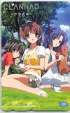 CLANNAD -クラナド-