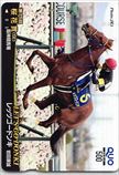 第75回 桜花賞(G1)  レッツゴードンキ クオカード500