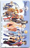 Tales of Vesperia