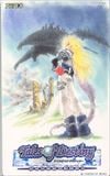 Tales of Destiny テイルズオブデスティニー  ディレクターズカット いのまたむつみ