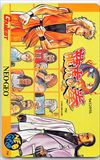龍虎の拳 GAMEST