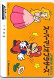 スーパーマリオブラザーズ JR東日本 長野支社 任天堂 オレンジカード1000