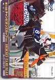 第15回 チャンピオンズカップ(G1)  ホッコータルマエ クオカード500
