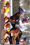 第75回 菊花賞(G1)  トーホウジャッカル クオカード500