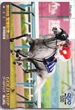 第55回 宝塚記念(G1)  ゴールドシップ クオカード500