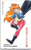 スレイヤーズ 富士見ファンタジア文庫