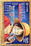 ONE PIECE ワンピース 大正製薬 クオカード500