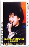 渡辺美里 夜のヒットスタジオ 1988.10.26