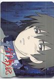 ゲド戦記 クオカード500