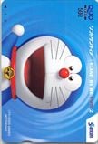 ドラえもん Santen ソフトサンティア 映画STAND BY ME ドラえもん2 クオカード500