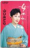 山口みどり 女ざかり