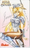 WORLD HEROES ジャンヌ GAMEST