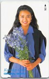 後藤久美子 ゼネラル石油