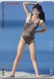 田谷知子 オレンジカード1000