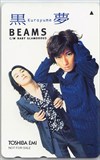 黒夢 BEAMS | 黒夢 | カードショップトレジャー