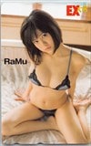 RaMu EX大衆