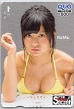 RaMu アサ芸シークレット! クオカード500