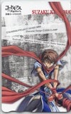コードギアス 反逆のルルーシュ 図書カード500
