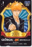 BLEACH 週刊少年ジャンプ クオカード500