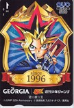 遊戯王 週刊少年ジャンプ クオカード500