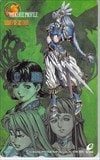 ヴァルキリープロファイル VALKYRIE PROFILE