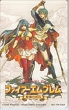 ファイアーエムブレム 聖魔の光石