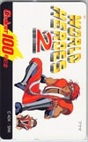 ワールドヒーローズ2 GAMEST