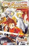 テイルズ オブ シンフォニア 4コママンガ劇場