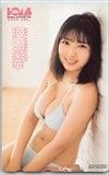 沢口愛華 BOMB 2020