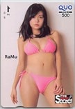RaMu アサ芸シークレット! クオカード500