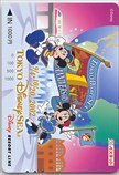 東京ディズニーシー パスネット1000