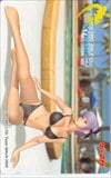 デッド オア アライブ エクストリーム2