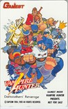 ヴァンパイアハンター ゲーメスト