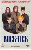BUCK-TICK 音楽ギフトカード500 期限切れ