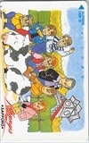 光GENJI