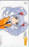 機動戦艦ナデシコ ホシノ・ルリ