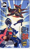 超電動ロボ 鉄人28号FX