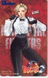 龍虎の拳2 GAMEST