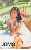 森本智恵子