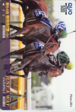ジャスタウェイ 安田記念 クオカード500