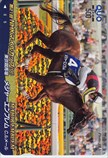 メジャーエンブレム NHKマイルカップ クオカード500