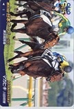 マカヒキ 日本ダービー クオカード500