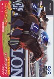 シュヴァルグラン ジャパンカップ クオカード500